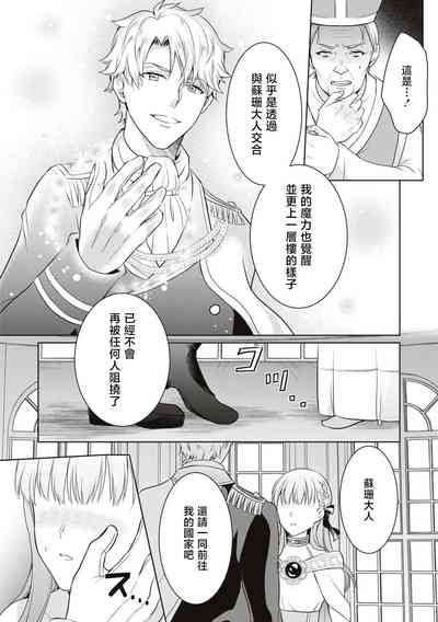 第34頁圖