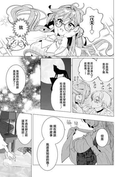 第22頁圖
