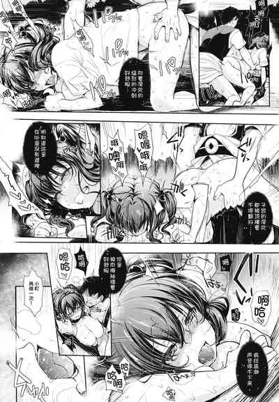 第18頁圖