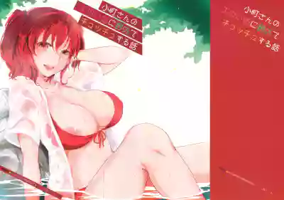 第2頁圖