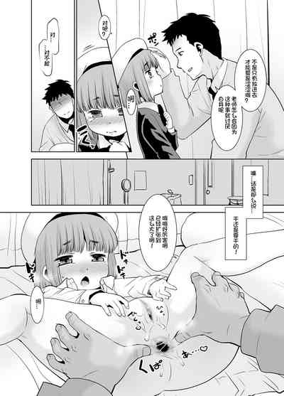第14頁圖