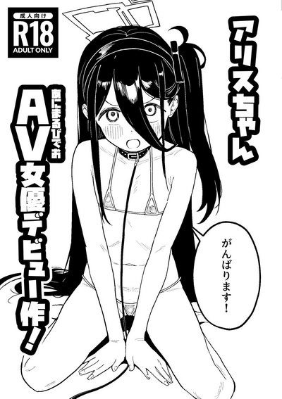 第2頁 封面 - HaSM.cc