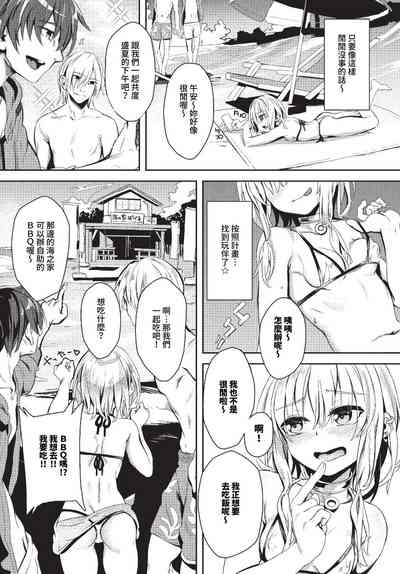 第150頁 封面 - HaSM.cc