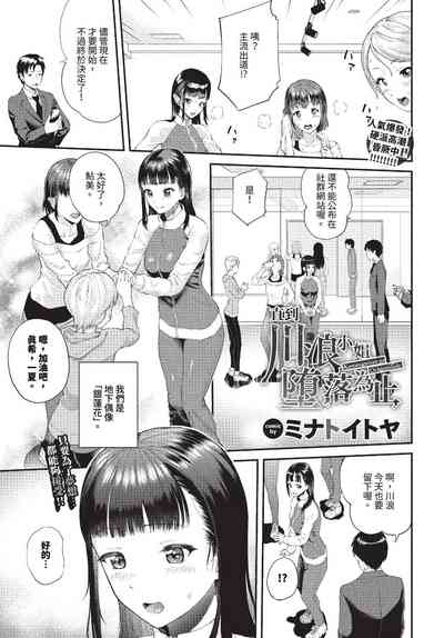 第218頁 封面 - HaSM.cc