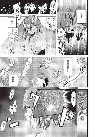 第266頁 封面 - HaSM.cc