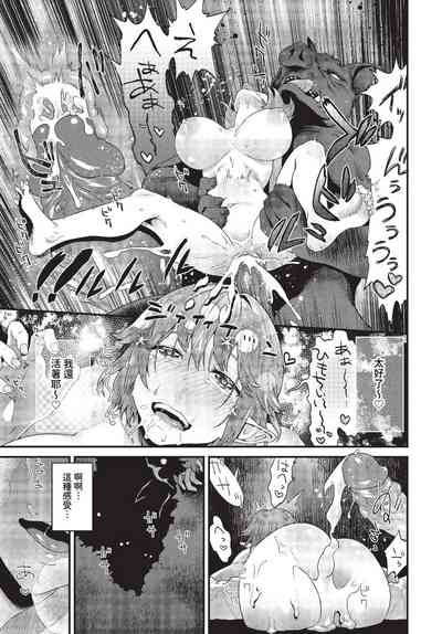 第278頁 封面 - HaSM.cc