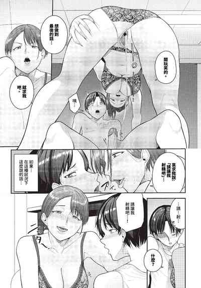 第438頁 封面 - HaSM.cc