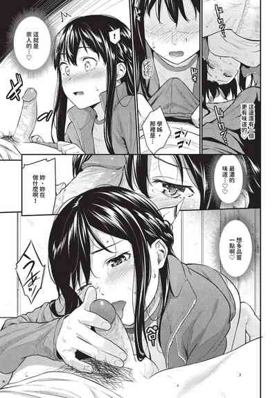 第138頁圖