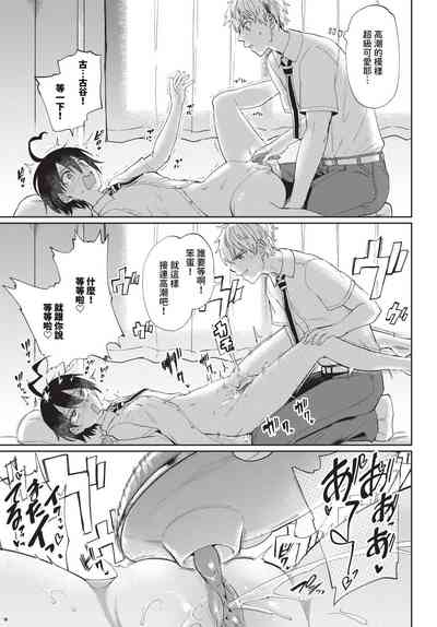 第158頁圖