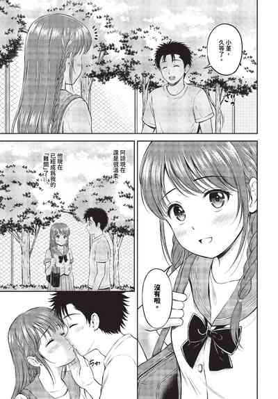 第174頁圖
