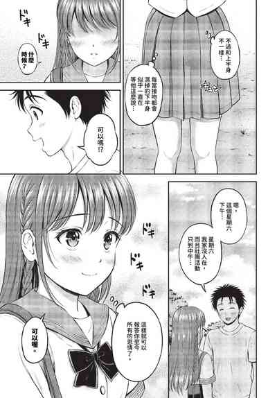 第178頁圖