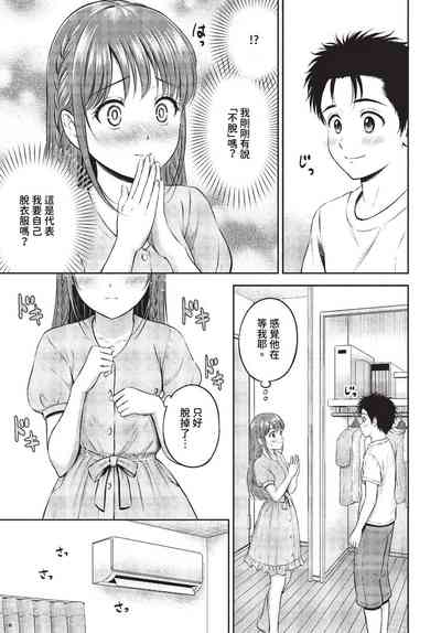 第182頁圖