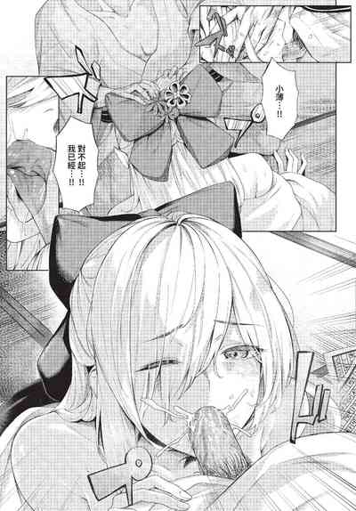 第214頁圖