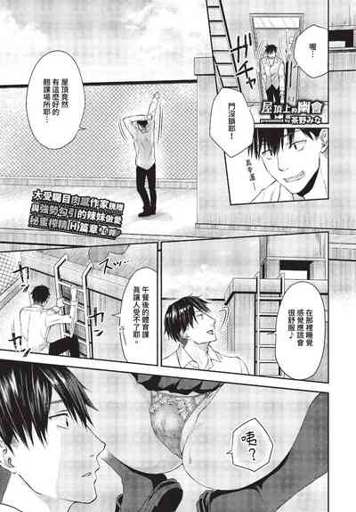 第262頁圖