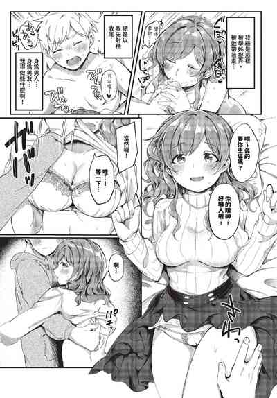 第310頁圖