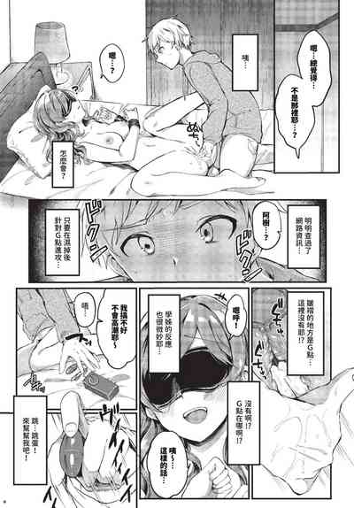第314頁圖