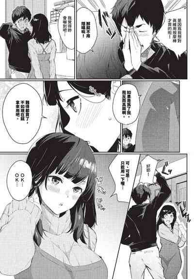 第330頁圖