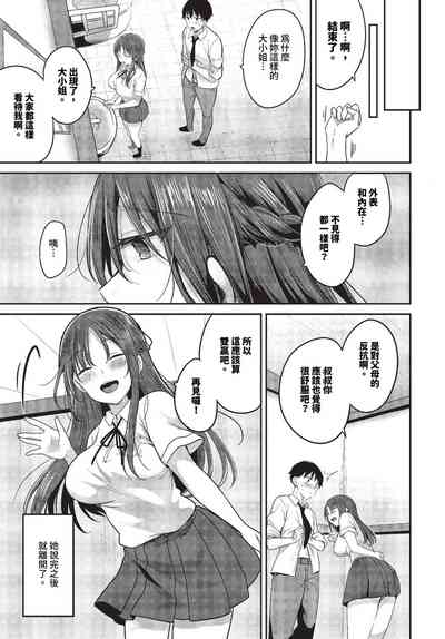 第386頁圖