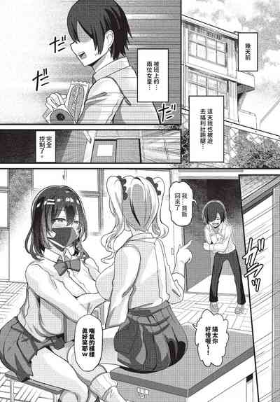 第414頁圖