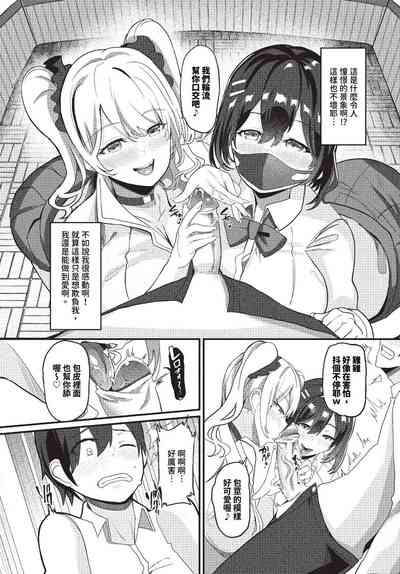 第418頁圖