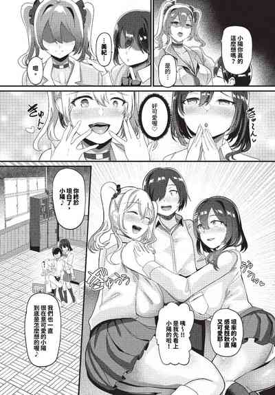 第422頁圖