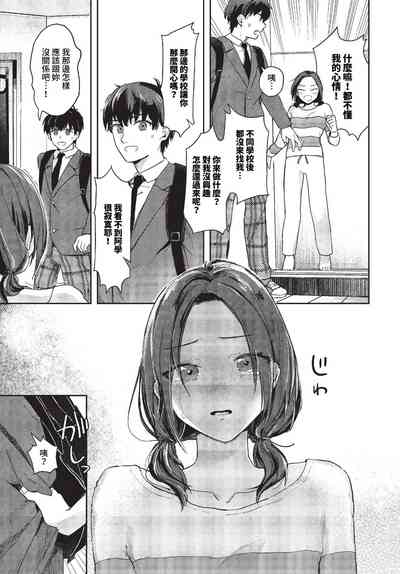 第42頁圖