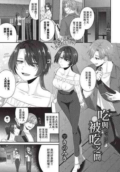 第434頁圖