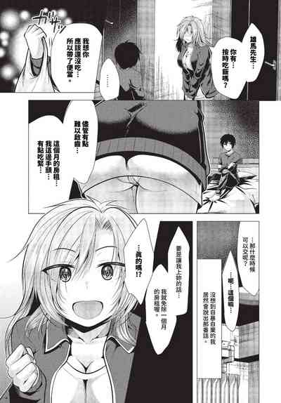 第458頁圖