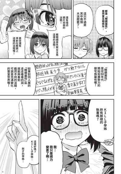 第474頁圖