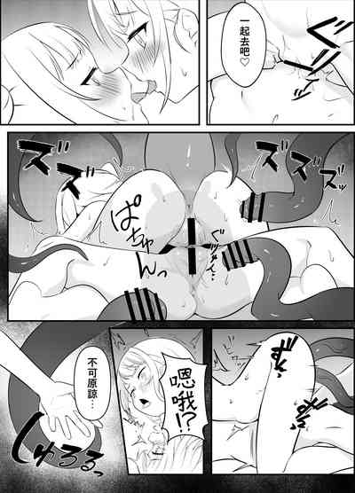 第14页图