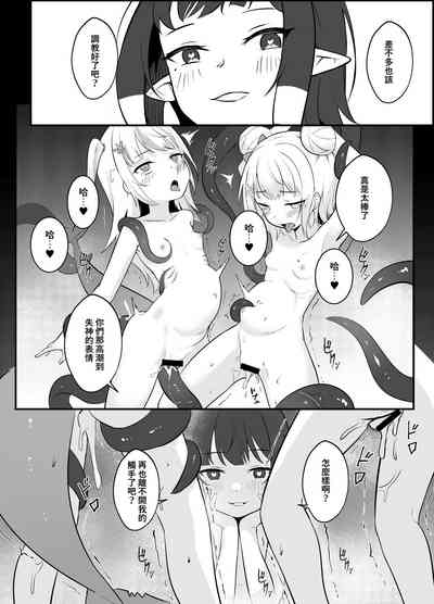 第18页图