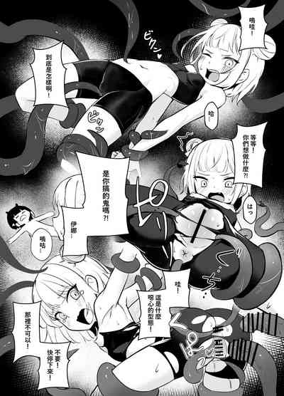 第6页图