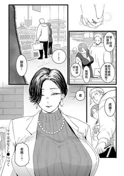第146页图