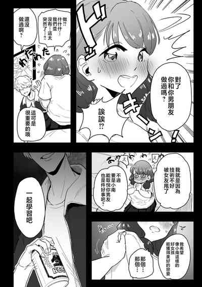 第42页图