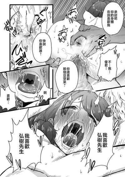 第62页图