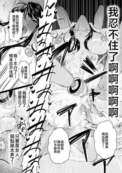 第82页图