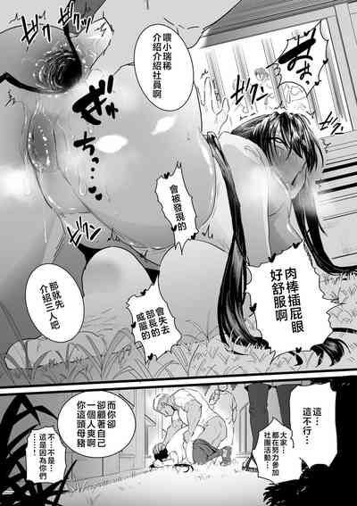 第86页图