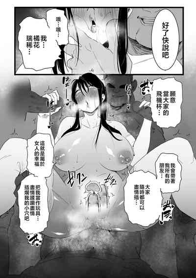 第90页图