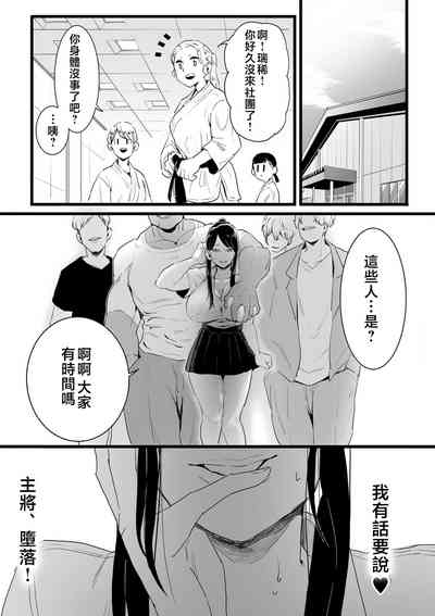 第94页图