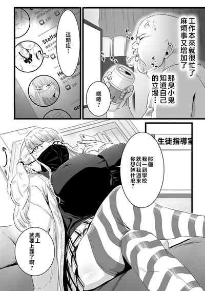 第98页图