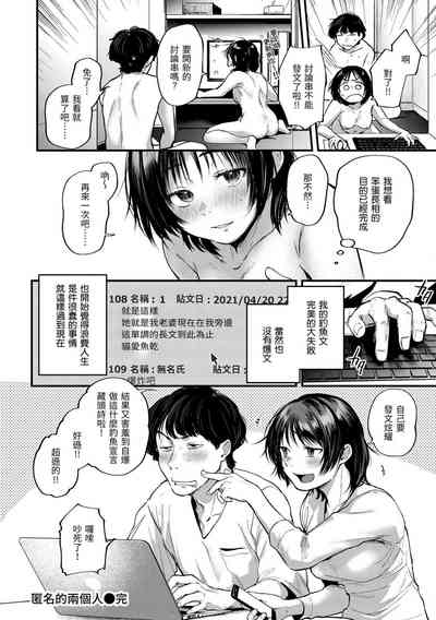 第158頁圖