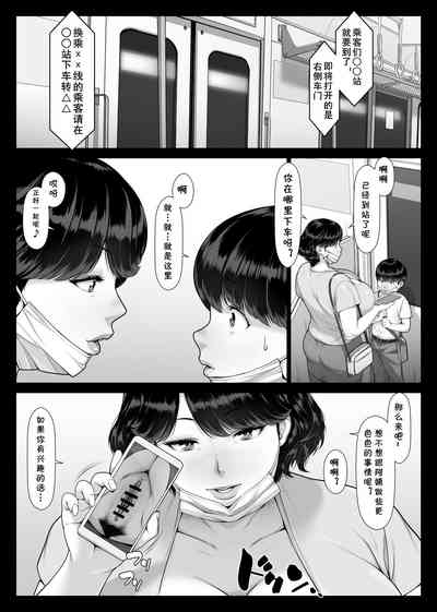 第22页图