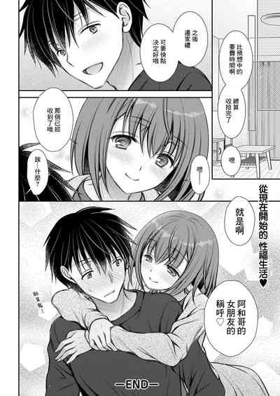 第18页图