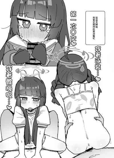 第18頁圖