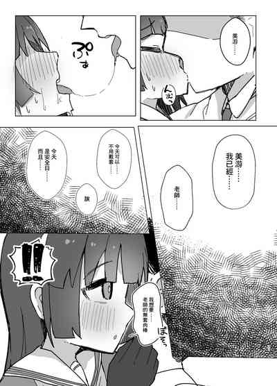 第22頁圖