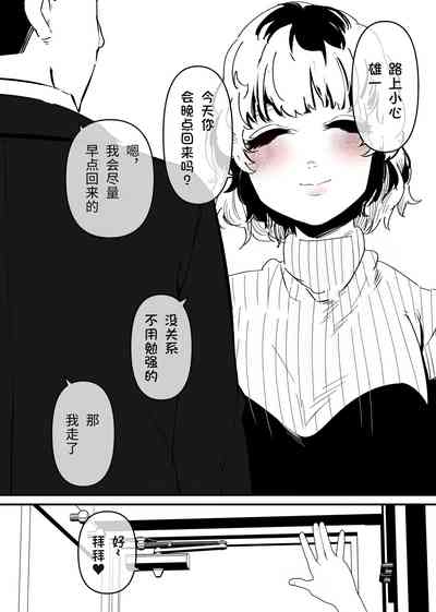 第2页图
