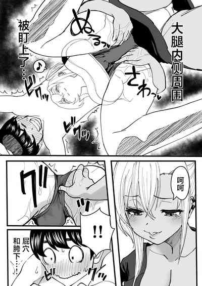 第18頁圖