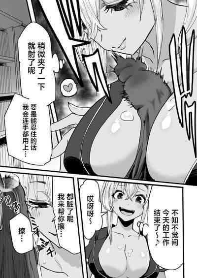 第22頁圖