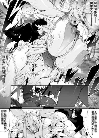 第10頁圖