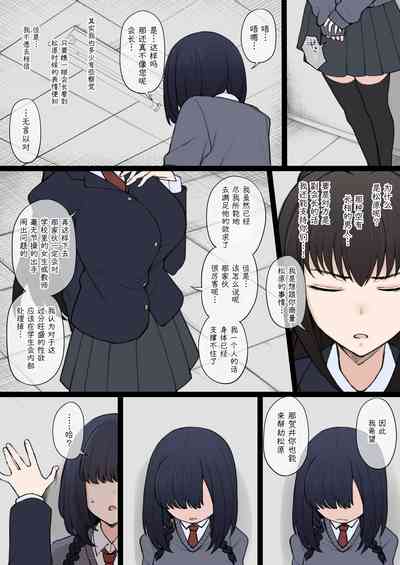 第38頁圖